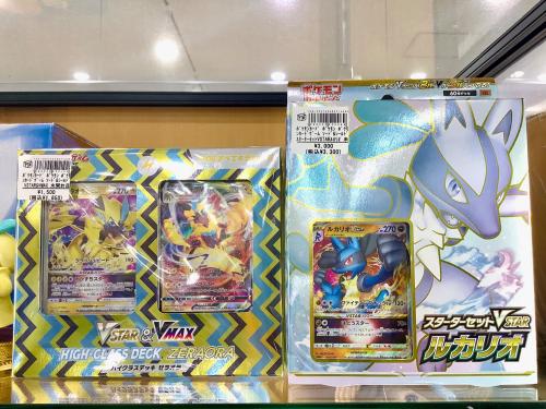 トレファクブログ画像2