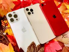 トレファク高槻店ブログ