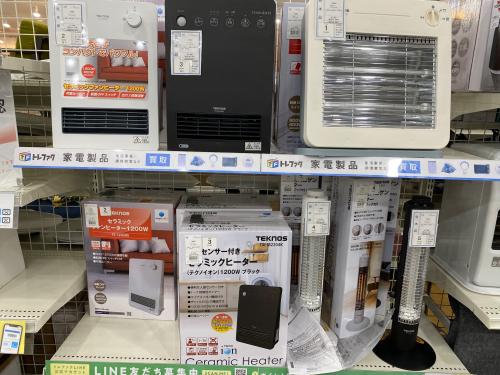 トレファクブログ画像9