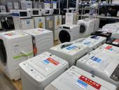 トレファク高槻店ブログ