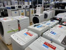 トレファク高槻店ブログ