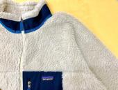 トレファク高槻店ブログ