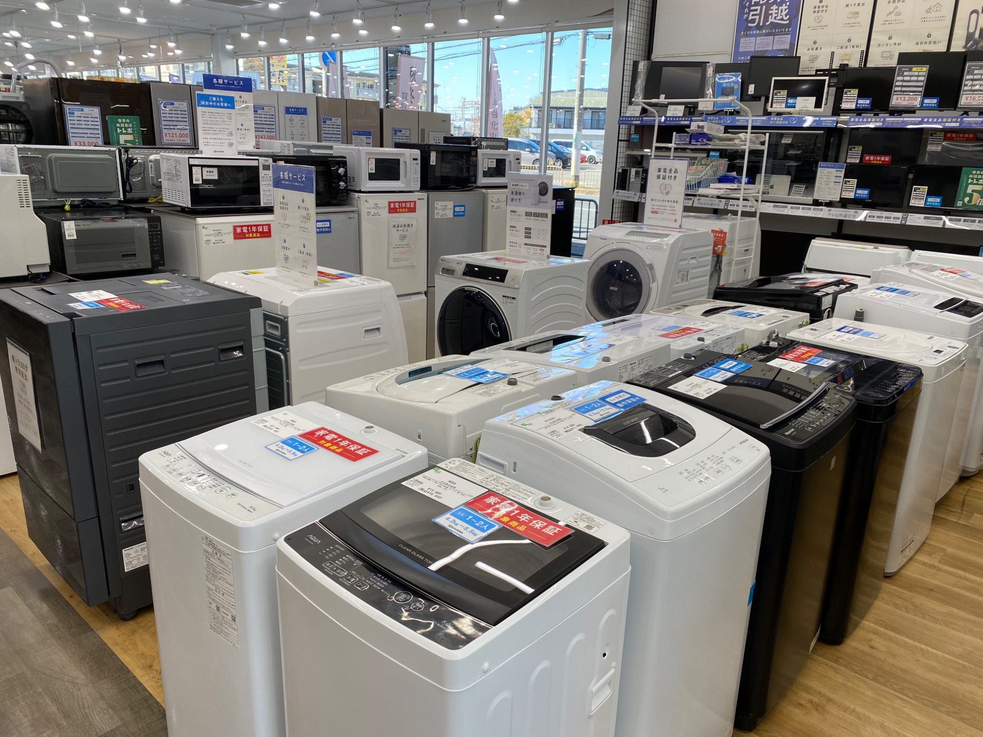 冷蔵庫・洗濯機多数展示中】Panasonicのドラム式洗濯機入荷しました