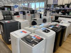 トレファク高槻店ブログ