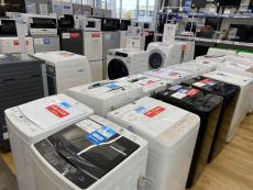 トレファク高槻店ブログ