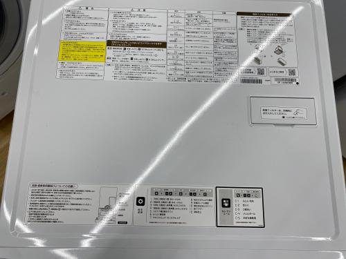 トレファクブログ画像3