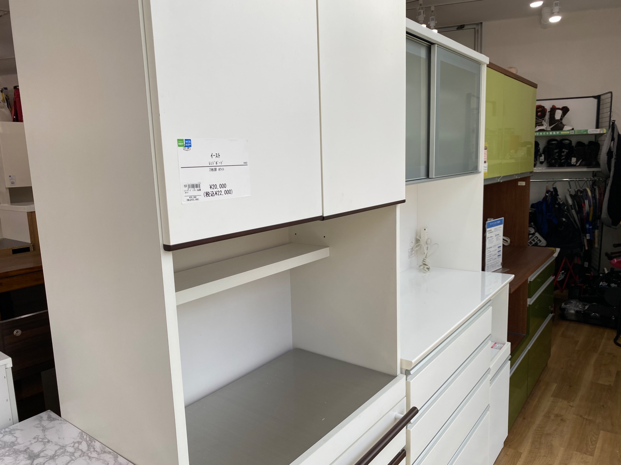 家具多数展開中】カリモクのラウンジチェアー入荷しました！｜2025年12