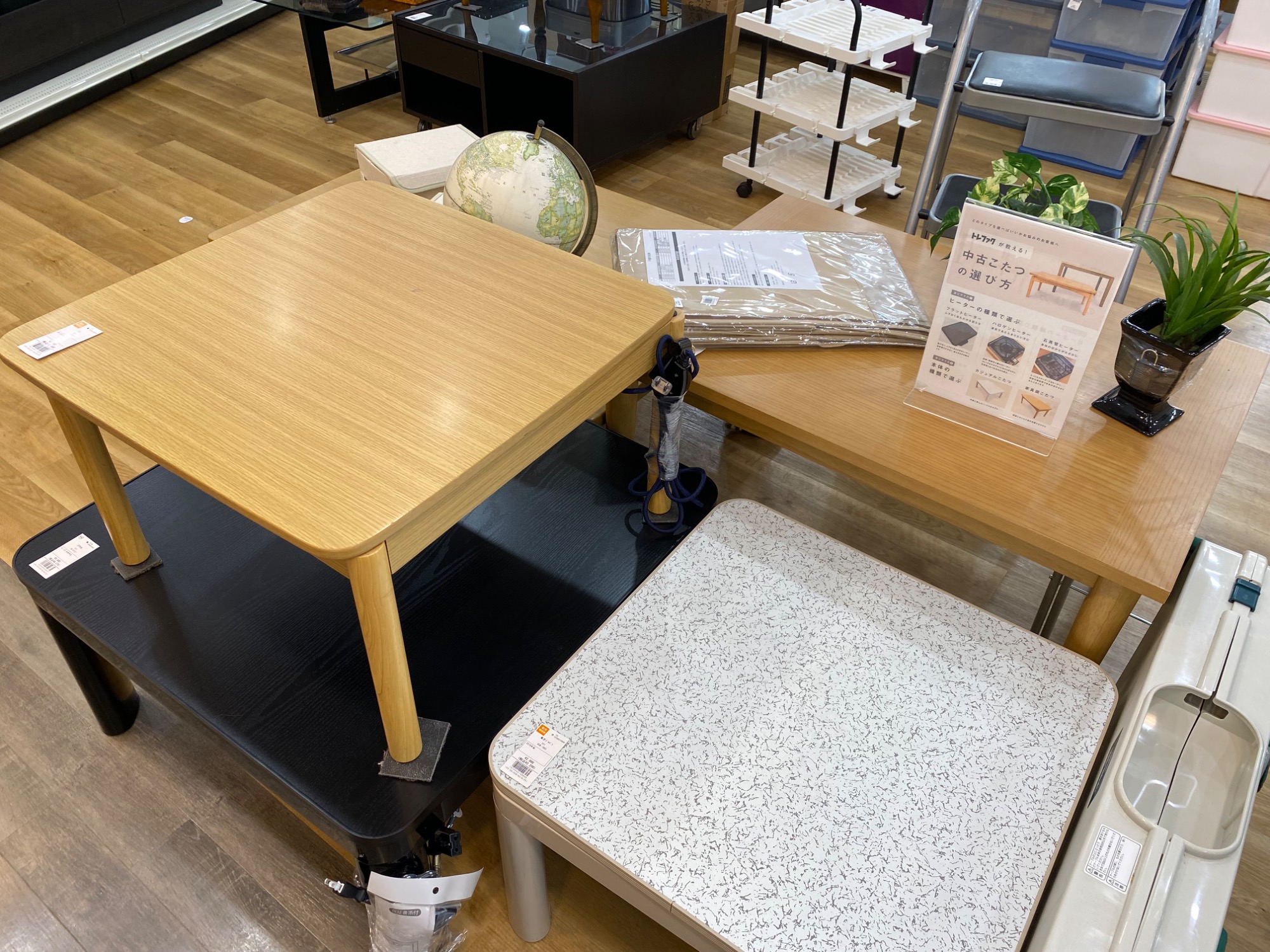 【トレファク高槻店】取りに来られる方限定！KARIMOKU CASE（カリモクケース）のラウンジチェアーのご紹介です！ 家具多数展開中】カリモクのラウンジチェアー入荷しました！｜2025年12