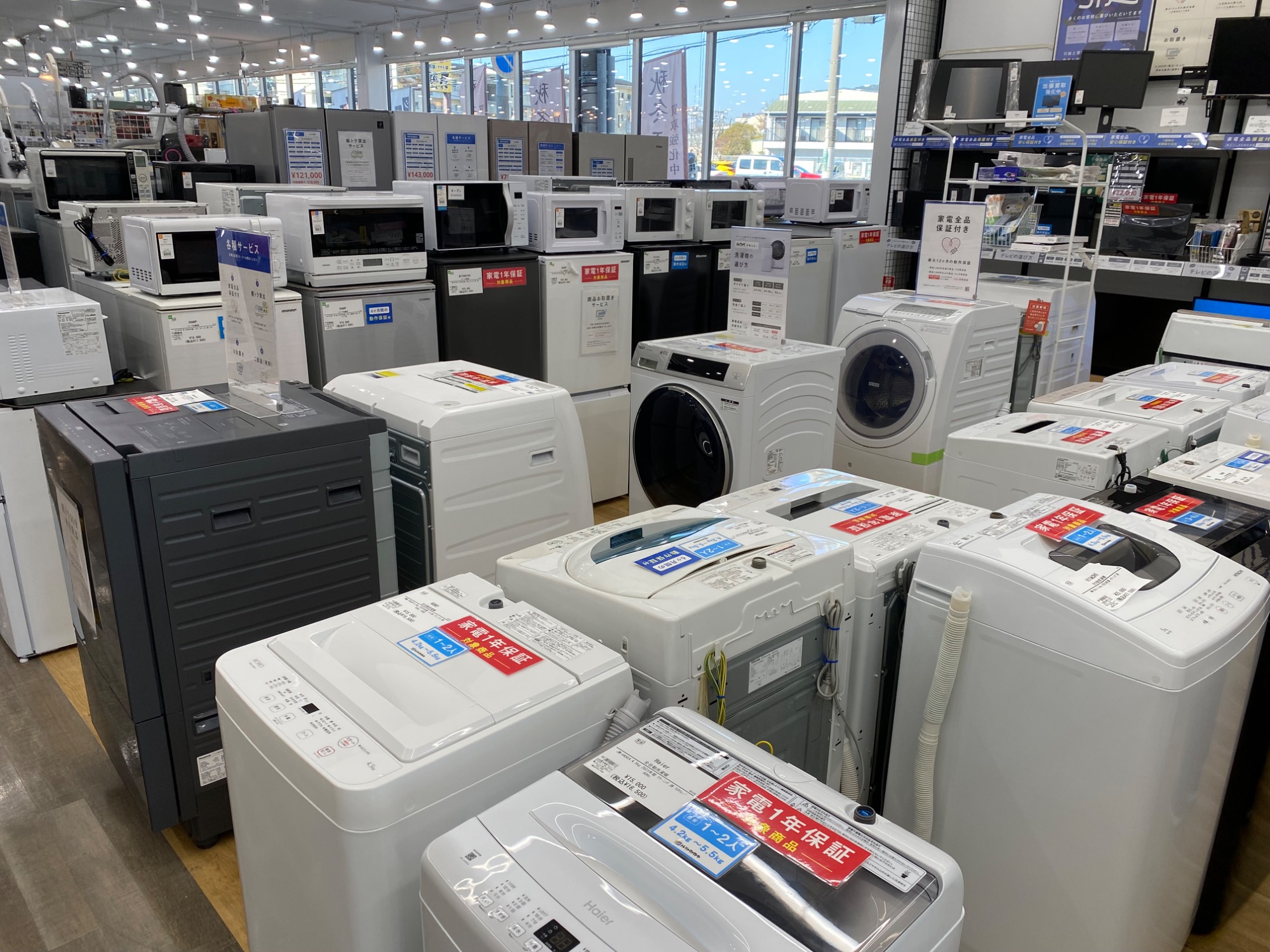 【トレファク高槻店】安心の1年間保証！取りに来れる方限定！Panasonic（パナソニック）の2ドア冷蔵庫のご紹介です！ トレファク高槻店】安心の6ヶ月間保証！取りに来られる方限定！Panasonic（