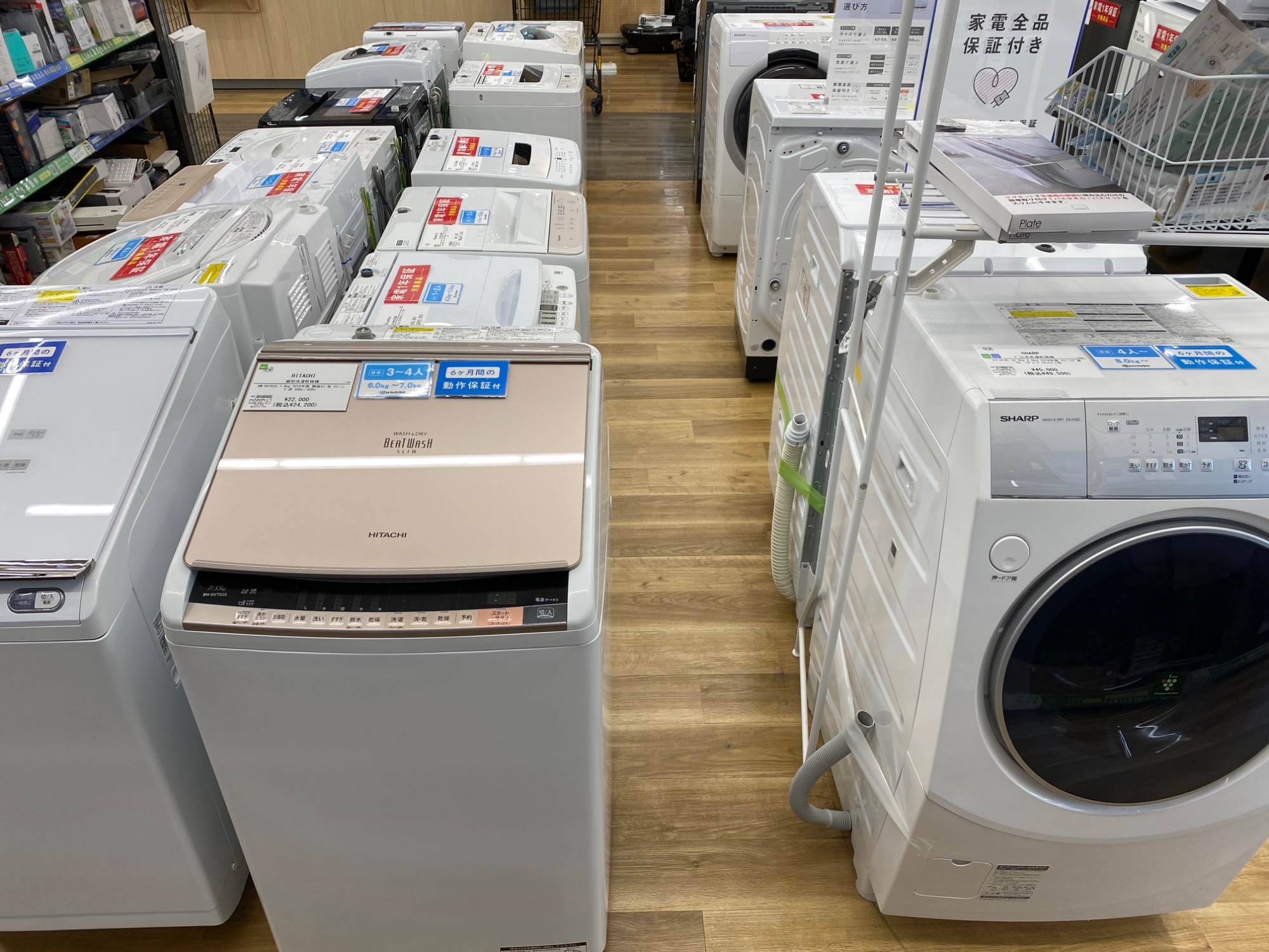 【トレファク高槻店】安心の6ヶ月間保証！取りに来られる方限定！TOSHIBA（東芝）の全自動洗濯機のご紹介です！ トレファク高槻店】安心の6か月保証！取りに来られる方限定！TOSHIBA