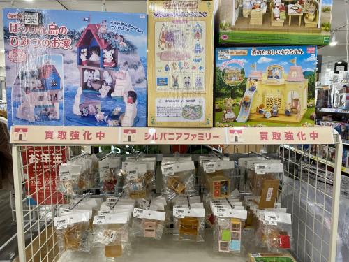 トレファクブログ画像3