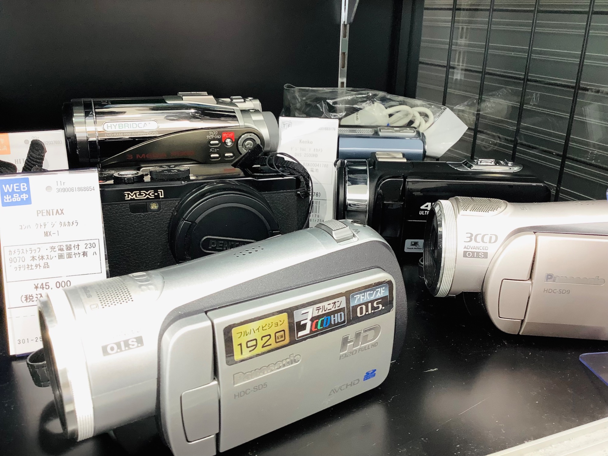 1月はカメラ買取20％UP】カメラを売るならトレファク！！｜2026年01月