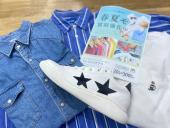 トレファク高槻店ブログ