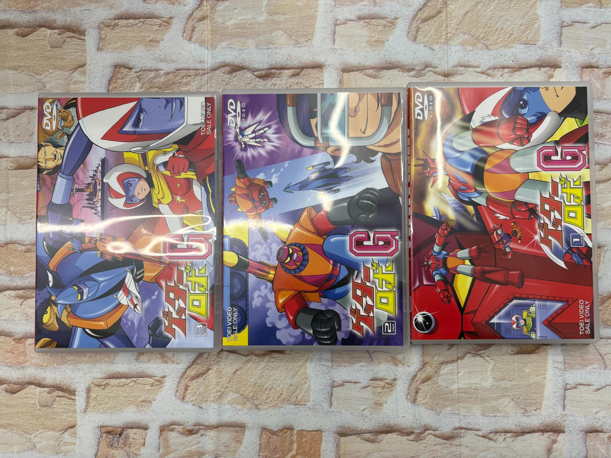 ゲッターロボ DVDbox 初回生産限定」 日本国内発売盤 Amazon.co.jp: ゲッターロボBOX [DVD] : 永井豪: DVD