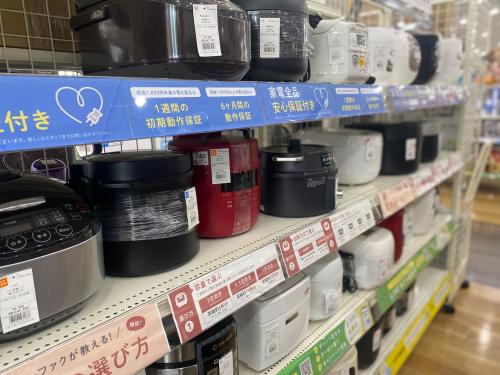 トレファクブログ画像4