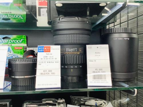 トレファクブログ画像9