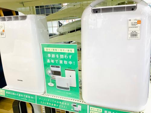 トレファクブログ画像4