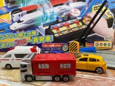 トレファク高槻店ブログ