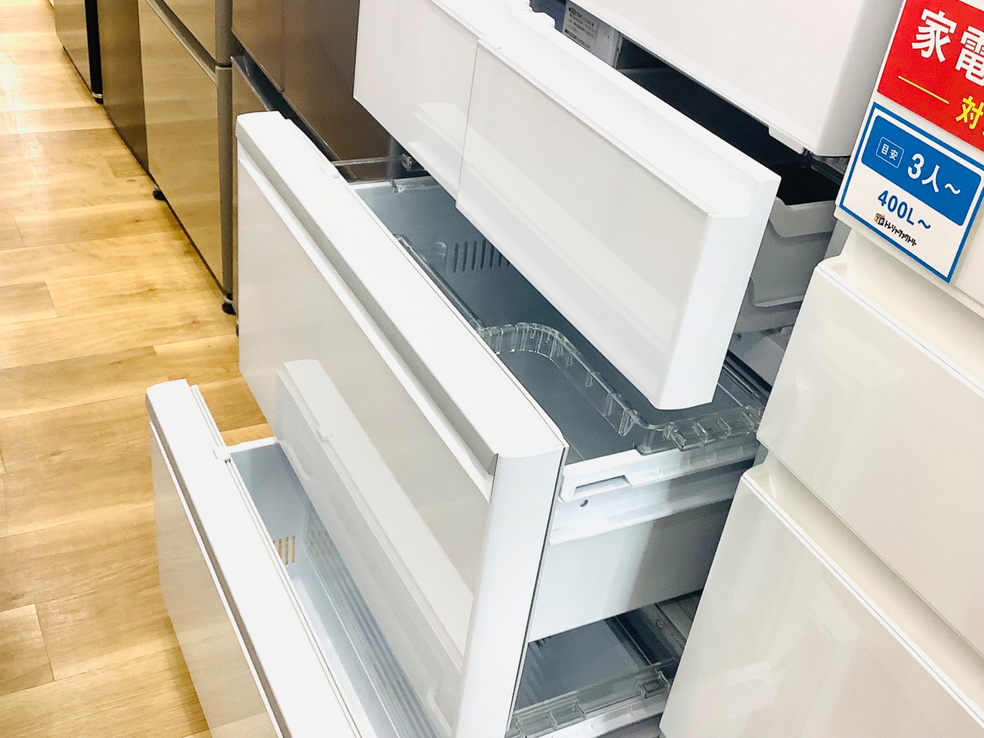 【安心の一年保証】455L 5ドア冷蔵庫 MITSUBISHI 2024年製【トレファク東浦和店】 冷蔵庫多数展示中】新生活にオススメ冷蔵庫のご紹介です♬｜2026年02月