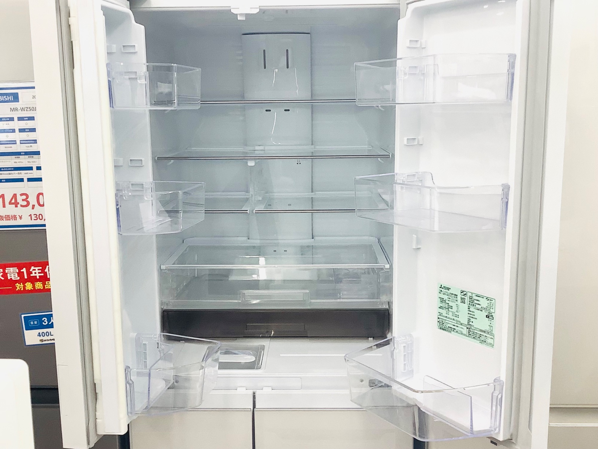 冷蔵庫多数展示中】新生活にオススメ冷蔵庫のご紹介です♬｜2026年02月