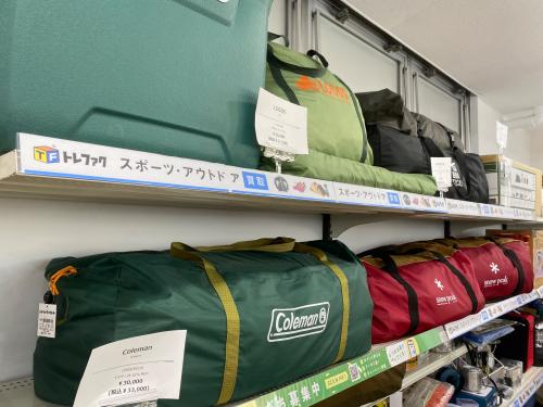 トレファクブログ画像2