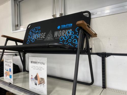 トレファクブログ画像5