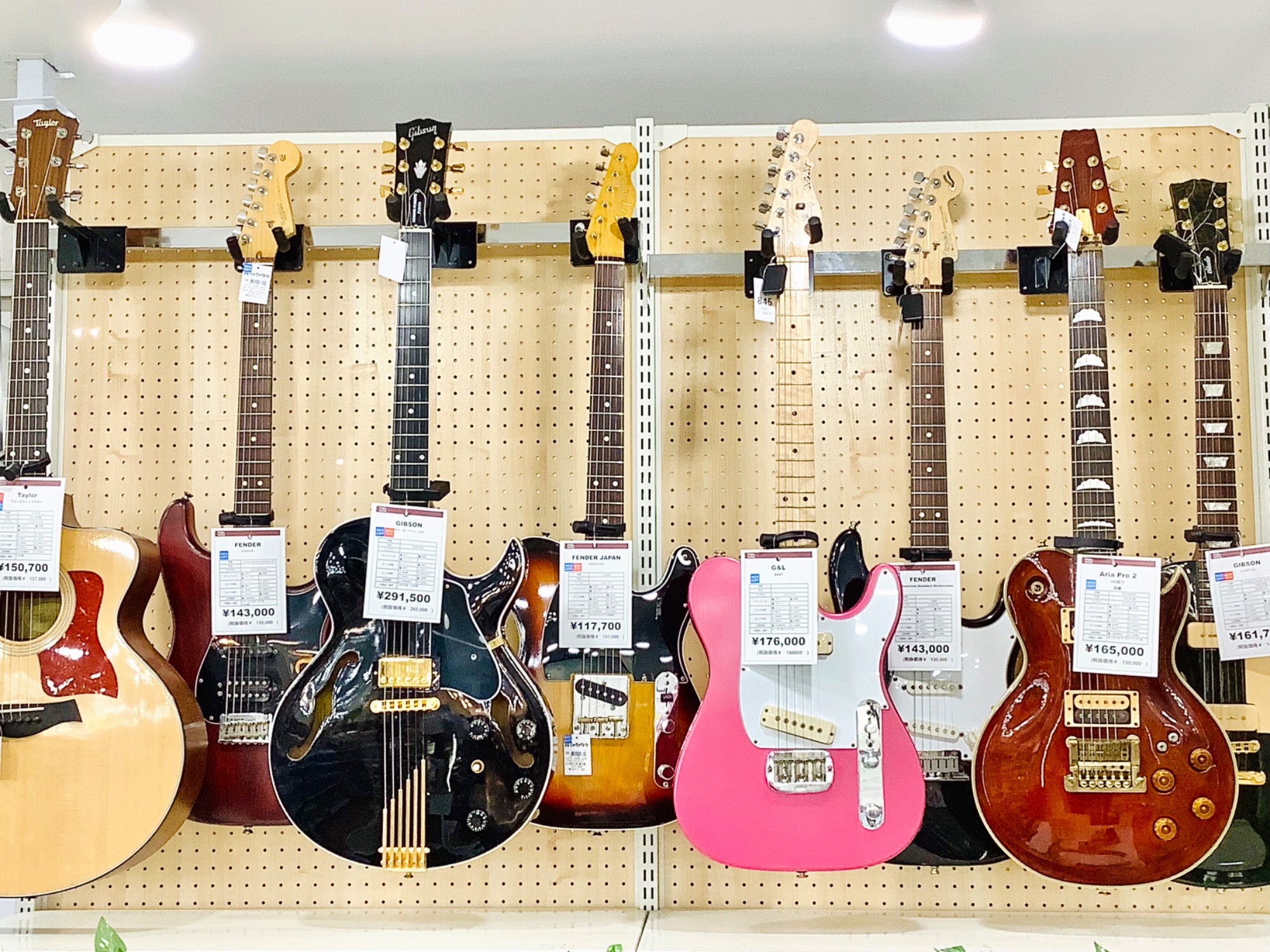 3月は楽器買取20%UPキャンペーン実施中!楽器売るならトレファクへ