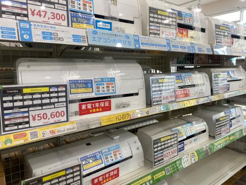 トレファクブログ画像4