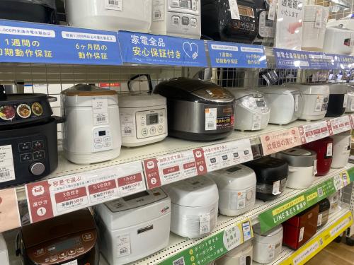 トレファクブログ画像7