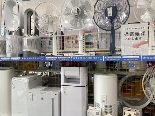 トレファクブログ画像5