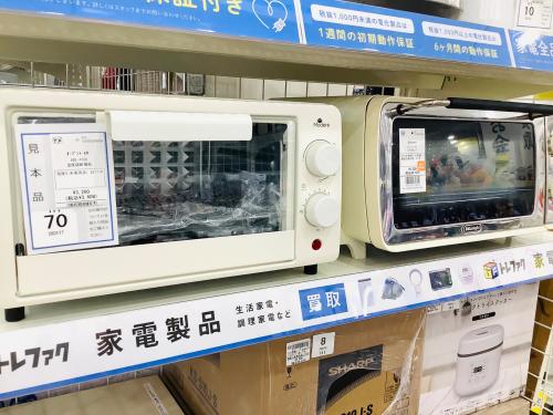 トレファクブログ画像7