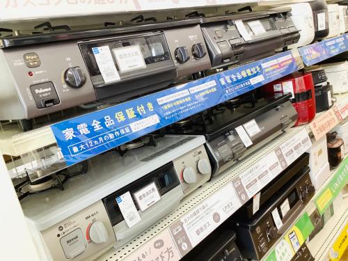 トレファクブログ画像10