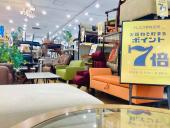 トレファク高槻店ブログ