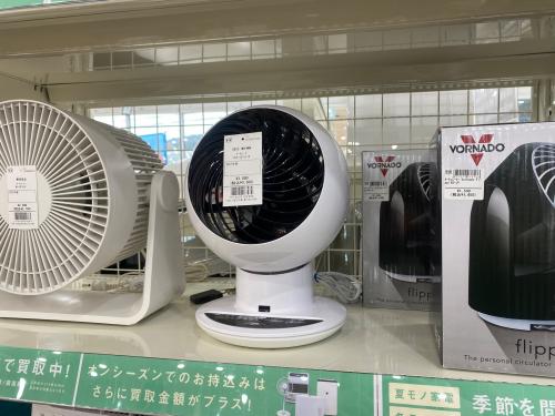 トレファクブログ画像3