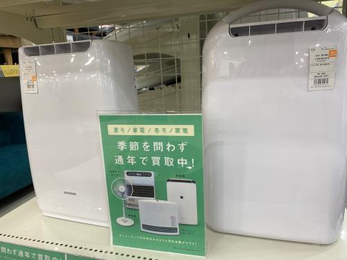 トレファクブログ画像5