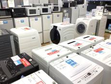 トレファク高槻店ブログ