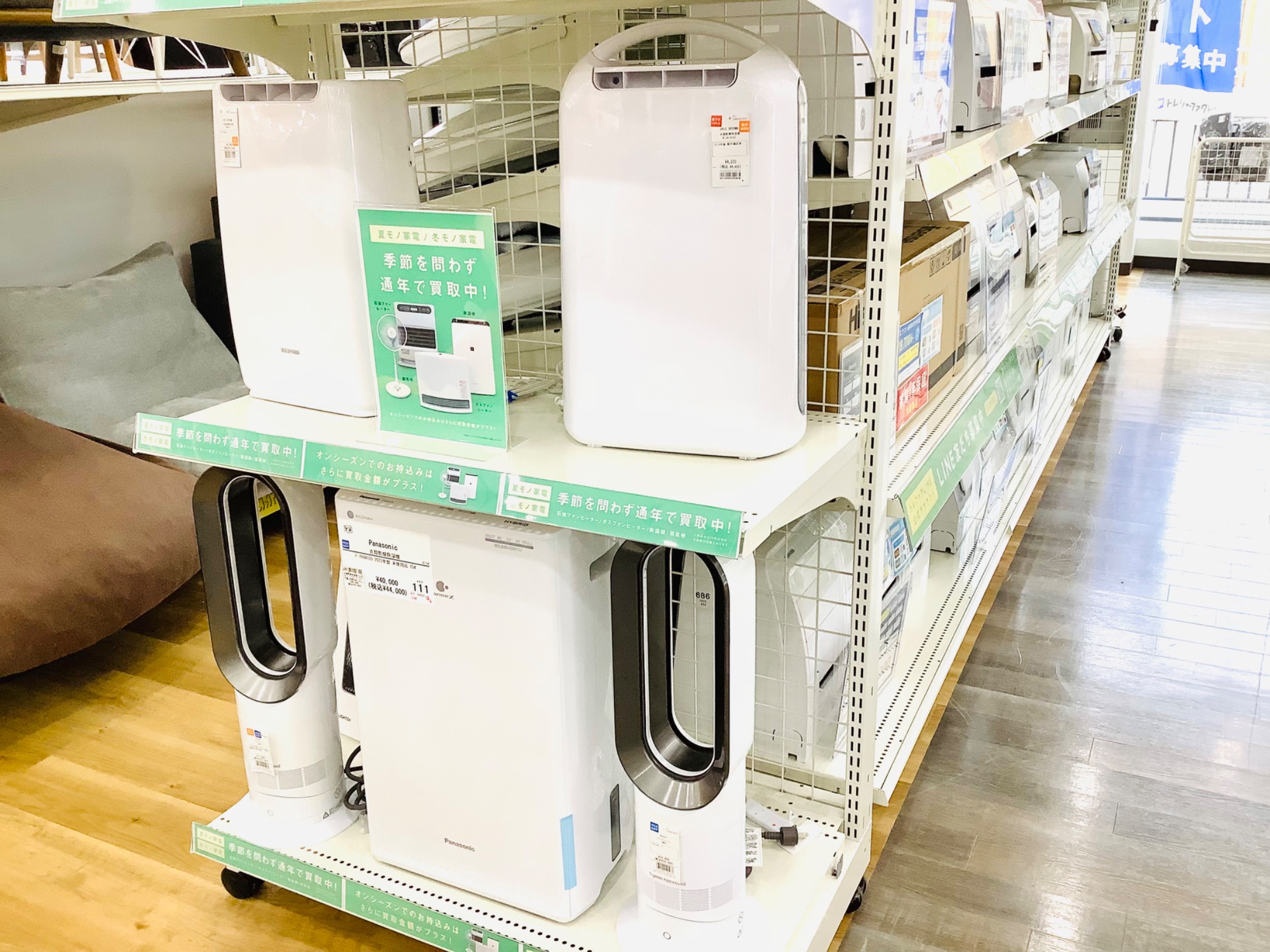 【トレファク摂津店】TOSHIBA(東芝)の2014年製ルームエアコン入荷しました！ エアコン大量展示中】エアコンの購入はお早めに！！｜2026年04月10日