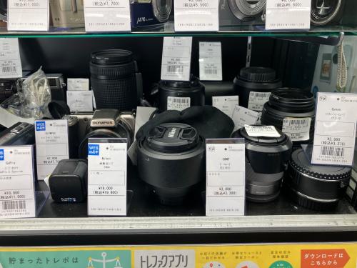 トレファクブログ画像9