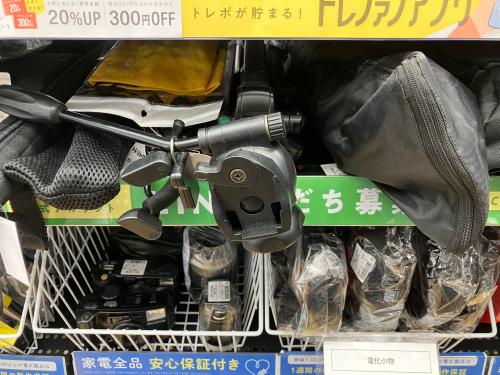 トレファクブログ画像10