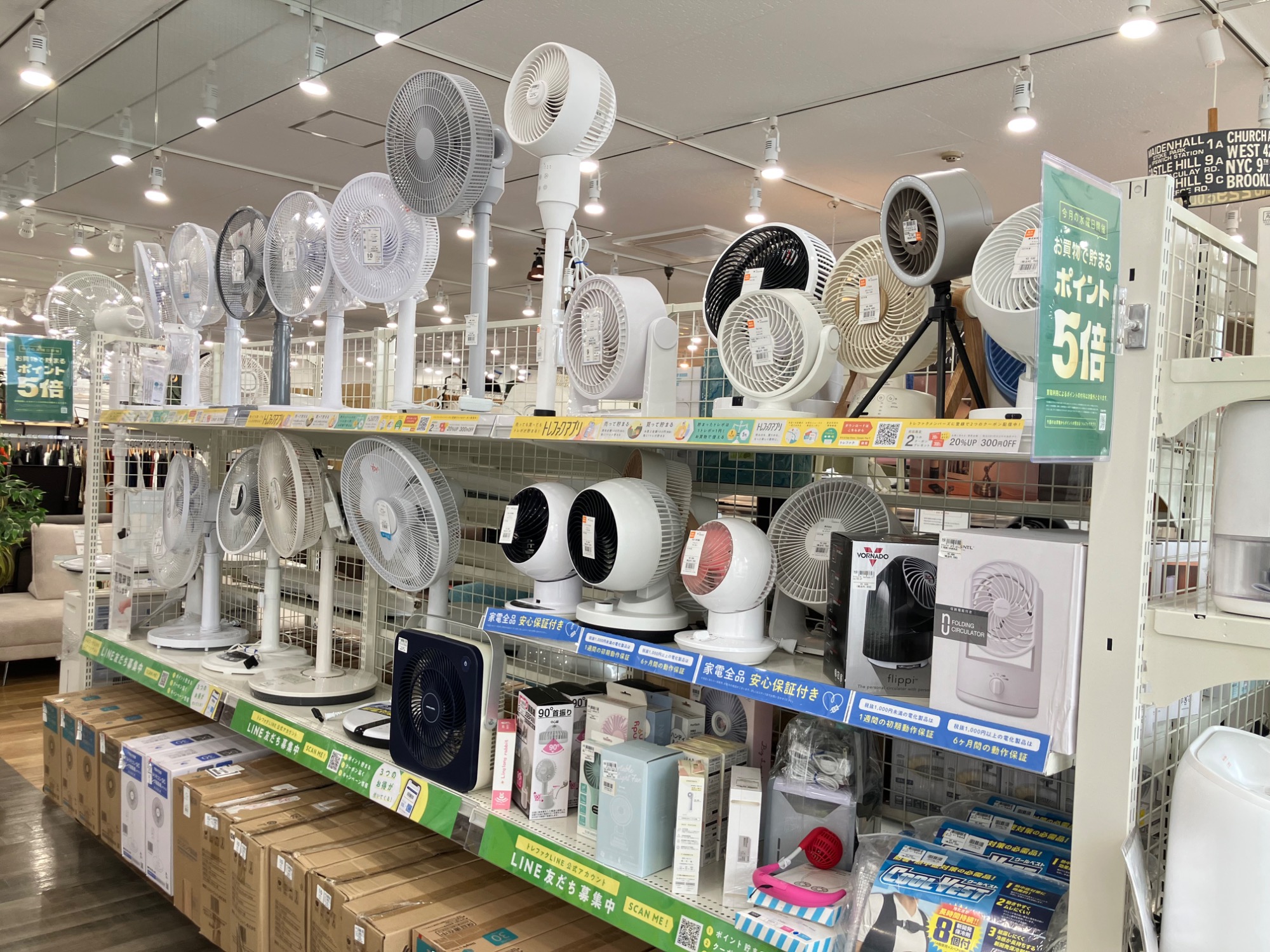 新入荷！！】SHARPの空気洗浄機のご紹介！｜2026年04月27日