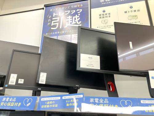 トレファクブログ画像8