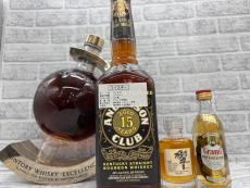 トレファク高槻店ブログ