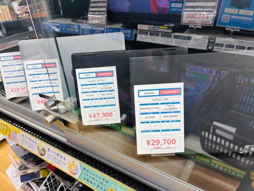 トレファクブログ画像6