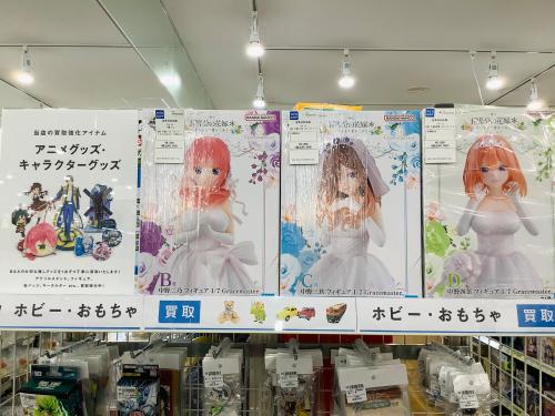 トレファクブログ画像3
