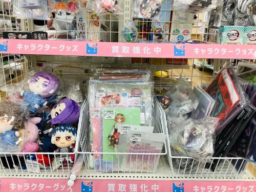 トレファクブログ画像4