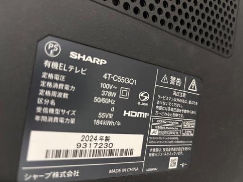 トレファクブログ画像3