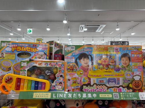 トレファクブログ画像4