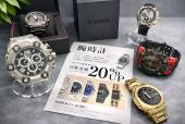 トレファク高槻店ブログ