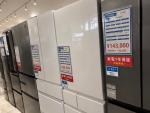 トレジャーファクトリー高槻店】5ドア・6ドアなど冷蔵庫を多数ご紹介 