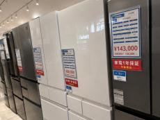 トレファク高槻店ブログ